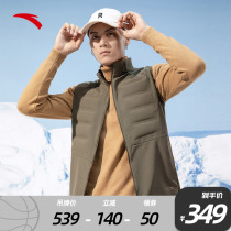 Antreadis collar down Machia mens 2022 spring new thickened down jacket for mens warm and sleeveless blouse