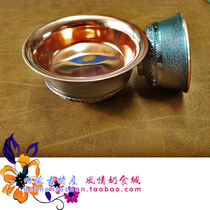 Inner Mongolia Special Features Handicraft Mongolian Wine Bowl Small Large Bronze Wine Bowl Small Silver Bowl batch