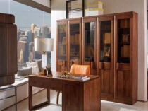 HOOS Nanyang Hus walnut desk home