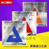 Initial Ping Pong JOOLA Yula Yula Table Tennis Racket Rubber Dynasty ACCAGRZGR Table Tennis Reverse Adhesive Glue