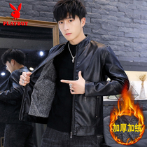 Playboy leather leather male slim Korean autumn and winter plus velvet padded motorcycle soft leather jacket youth coat tide