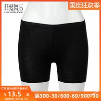 Dance leggings adult dance practice pants safety pants Chinese classical dance anti-light underpants Modal Cotton