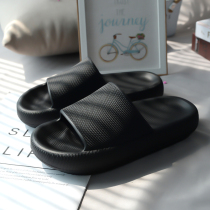 Slippers mens summer beach anti-slip outdoor wear with a sense of trampled on the mens net red tides Home bath cool tug