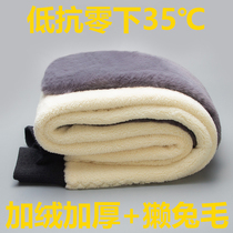 Ordos Produce Cashmere Pants Men And Women High Waist Plus Suede Thickened Warm Pants Kneecap Wool Pants Winter Middle-aged Cotton Pants