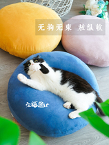 House cat sauce Japanese style soft round Tai drum pillow cushion office living room sofa bedside pillow home pillow