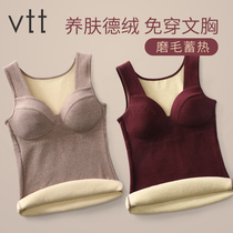 Warm vest women plus velvet thickened underwear with chest pad top in winter wear develvet self-heating autumn clothes base shirt
