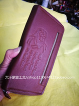 Money clip Mongolian characteristic cowhide wallet specialty handicraft Mongolian element gift Inner Mongolia crafts