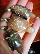 Horn keychain natural yellow horn hand-carved longevity turtle pendant jewelry Inner Mongolia crafts key chain