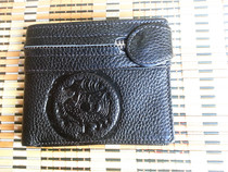 Mongolian wallet wallet wallet mens wallet Inner Mongolia crafts cowhide wallet wholesale handmade personality money