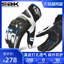 Taiwan SBK motorcycle carbon fiber breathable gloves leather off-road summer breathable men and women riding motorcycle touch screen