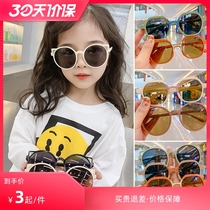 New cat ear children sunglasses sunscreen sun protection anti-UV photo props concave styling baby go out students