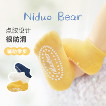 Nido Bear 2021 summer baby floor socks Baby non-slip socks Toddler indoor non-slip cool baby floor socks