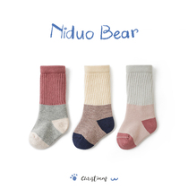 Nido bear baby socks spring and autumn and winter pure cotton long tube childrens socks half tube newborn men and women baby pile socks