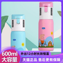 Feigue baby baby out portable constant temperature milk regulator Bubble and flush milk powder artifact Thermos cup kettle