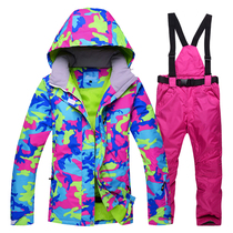 Ski suit womens single double board waterproof and breathable Korean thick warm coat ski pants womens suit