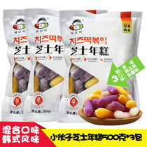 Korean army hot pot ingredients Cheese sandwich Spicy fried rice cake strips Young man original cheese Purple potato pumpkin 3 packs