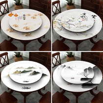 Double round table table mat round table cloth waterproof and oil-proof disposable PVC table cloth tea table cloth Nordic home Chinese style