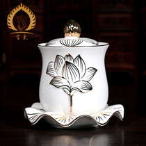 Yuantong Buddha ware for Buddha Ceramic holy water cup Embossed lotus flower drawing gold Sad water supply cup Buddha hall water supply cup Water purification cup