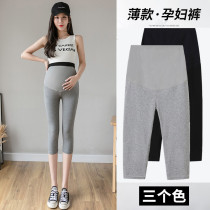 Pregnant women leggings summer thin wear Women summer spring and autumn seven short pants autumn maternity wear summer pants