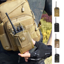  Molle tactical walkie-talkie bag Army fan camouflage accessory bag Outdoor sports sub-bag Multi-function walkie-talkie hanging bag