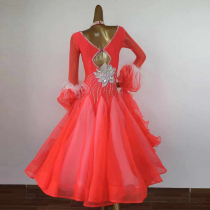 Modern Dance Competition Dress National Standard Dance Performance Waltz Performance Waltz Performance Ballroom Dance Grand Dress Square Dance One Dress