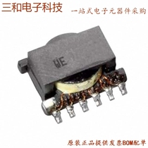 78601 16MC (PULSE XFMR 1: 1 4MH)