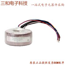 ALAN-505-T (PULSE XFMR 1CT: 1CT 350UH)