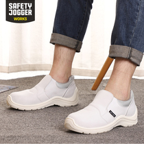 Saddle SafetyJogger safety shoes GUSTO labor insurance shoes food factory steel head Anti-smash non-slip White