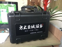 Dingyang medium-sized factory direct sales tools precision instrument protective box PP sealing box moisture-proof box D4618