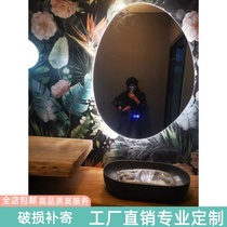 Customizable frameless wall-mounted special-shaped mirror hotel B & B smart touch home decoration with light anti-fog bathroom mirror