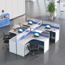 L-type staff office table and chair combination simple modern four 4 6 people screen station staff table partition card holder
