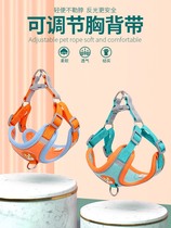 Japanese Vest-Style Dogs Traction Rope Small Dogs Teddy Chest Braces Puppies Puppies Dogs Rope Dog Chains