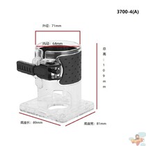 Trimming machine linear guide plate base plastic transparent parts woodworking engraving machine accessories backer protective cover screws