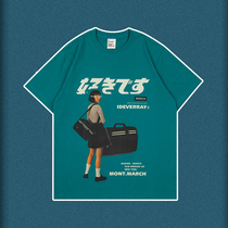 Wen shops (limited time buy one get one free) vintage T-shirt mens and womens cartoon print cute loose couple short sleeves