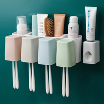 Punch-free wall-mounted toothbrush rack mouthwash Cup brush Cup toilet storage box wall-mounted dental set