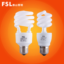 Foshan lighting T3T4 electronic spiral energy-saving fluorescent lamp 5W6W8W11W13 watt 2U indoor super bright fluorescent E27