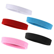 Sports hair band for men and women sweat-absorbing running headband anti-sweat yoga fitness basketball long-distance running hair hoop protection wear