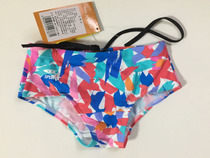  Yingfa Pin Saibo swimming trunks small boxer swimming trunks 2109 training pants