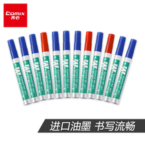Comix Qixin WB701 Easy-to-wipe whiteboard pen Water-based whiteboard writing pen Display board pen Large capacity