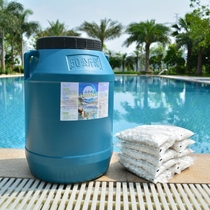Elixir swimming pool disinfectant chlorine tablets bath disinfectant tablets strong chlorine 2 grams instant chlorine tablets effervescent tablets chlorine pills