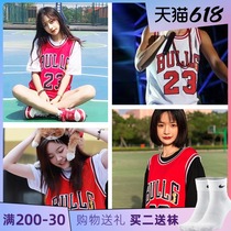 Basketball vest female No 23 Jordan Bulls sports jersey custom loose bf wind two-piece suit men wear outside the ball suit