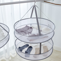 Clothes basket clothes clothes net household tiled net bag drying dry goods vegetable artifact sweater inner clothes socks drying rack clothes