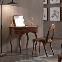 North American black walnut dresser Italian light luxury makeup table Simple modern bedroom furniture can be customized and handed down