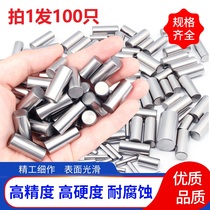 Cylindrical pin Positioning pin Pin Nail Steel pin Pin Diameter Φ 5 6 Length 6 8 10 12mm Bearing steel needle roller