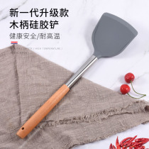 Silicone shovel spoon high temperature resistant non-stick spatula stir-fry spoon stir-fry spatula soup spoon kitchen supplies stainless steel wooden handle