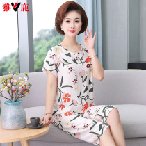 Middle-aged pajamas womens summer thin ice silk home suit set Mom large size cotton cotton short-sleeved shorts two-piece set