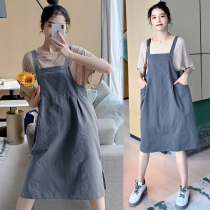  Maternity cotton short-sleeved top strap dress two-piece suit fashion large size maternity sundress summer