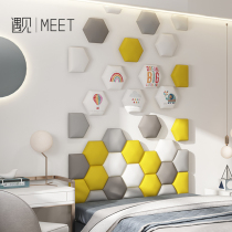 Bedroom background wall soft bag tatami Wall Wall anti-collision TV sofa hexagonal bedside soft bag self-adhesive