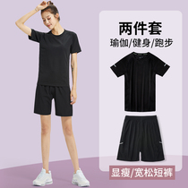 Yoga Sports Summer Lax Summer Easy Dry Dry Net Red Fitness Shorts Room Couple