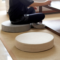Fabric futon cushion Floor Lazy Tatami Balcony bay window cushion detachable and washable meditation mat Household large